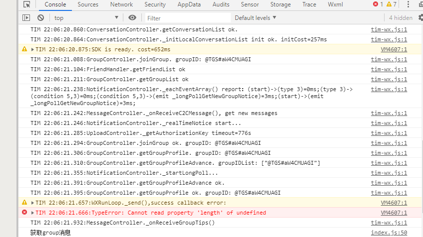 微信小程序sdk报错,而且点赞消息无法获取 · Issue #367 · TencentCloud/TIMSDK · GitHub